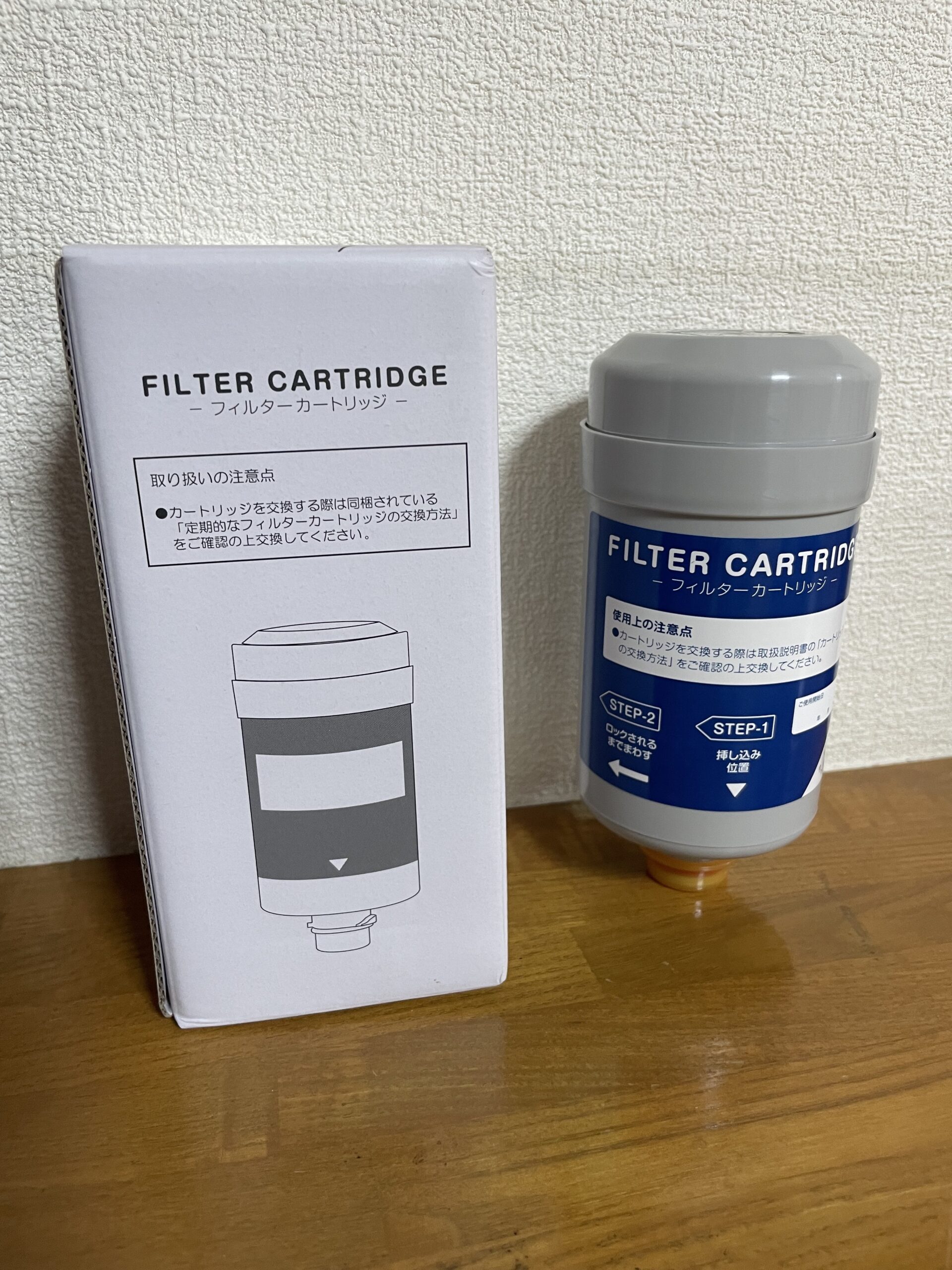 エブリーフレシャス mini 交換用カートリッジ（エブリィフレ